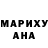 МДМА молли J. RAMIREZ