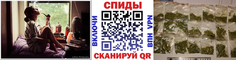 БУТИРАТ BDO 33%  закладки  Каневская 