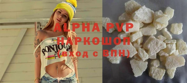 круглые Армянск