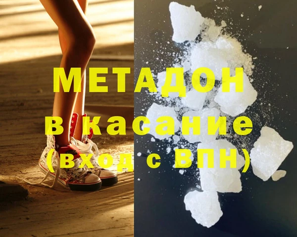 тгк Аркадак