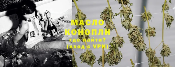 круглые Армянск