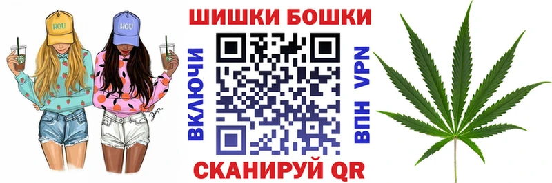 хочу наркоту  Каневская  Конопля Amnesia 